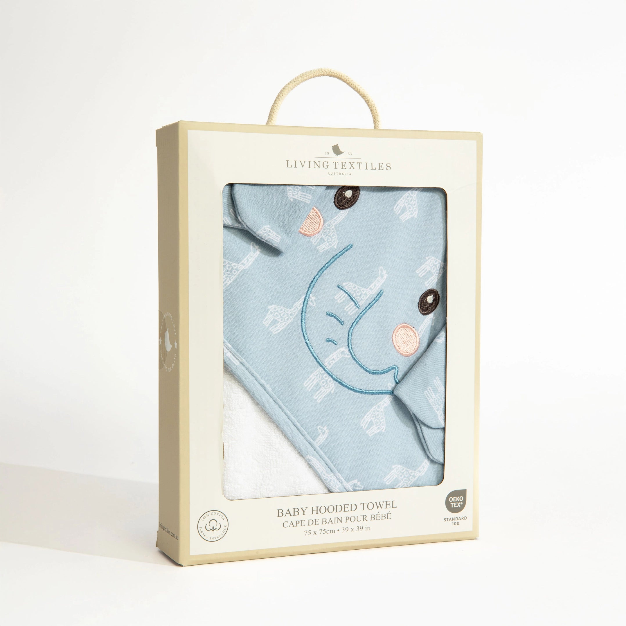 Living Textiles Hooded Towel- Elephant - Wild Safari